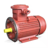 High quality and durable explosion-proof motor AC motor 7.5Kw industrial asynchronous three-phase AC motor