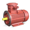High quality and durable explosion-proof motor AC motor 7.5Kw industrial asynchronous three-phase AC motor